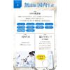 Mitsuki Hyaluronic Acid Stock Solution 120ml Made In Japan Additive-free Serum That Can Be Mixed with Lotion Tsumugi Cosmetics