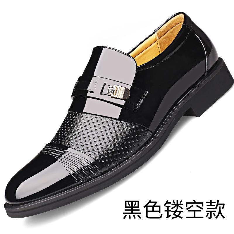 2025 New Men's Business Dress Leather Shoes Men's Inner Height Increase Summer Hollow Men's Shoes Hole Hole British Casual Shoes