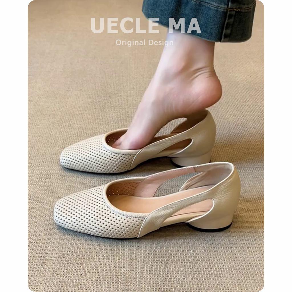 Super soft sheepskin~ French cool single shoes women's square head hollow hole shoes retro shallow mouth hollow breathable Mary Jane shoes