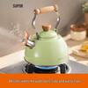 Supor Whistling Stovetop Kettle