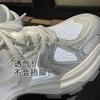 Scarpe da donna – Sneakers
