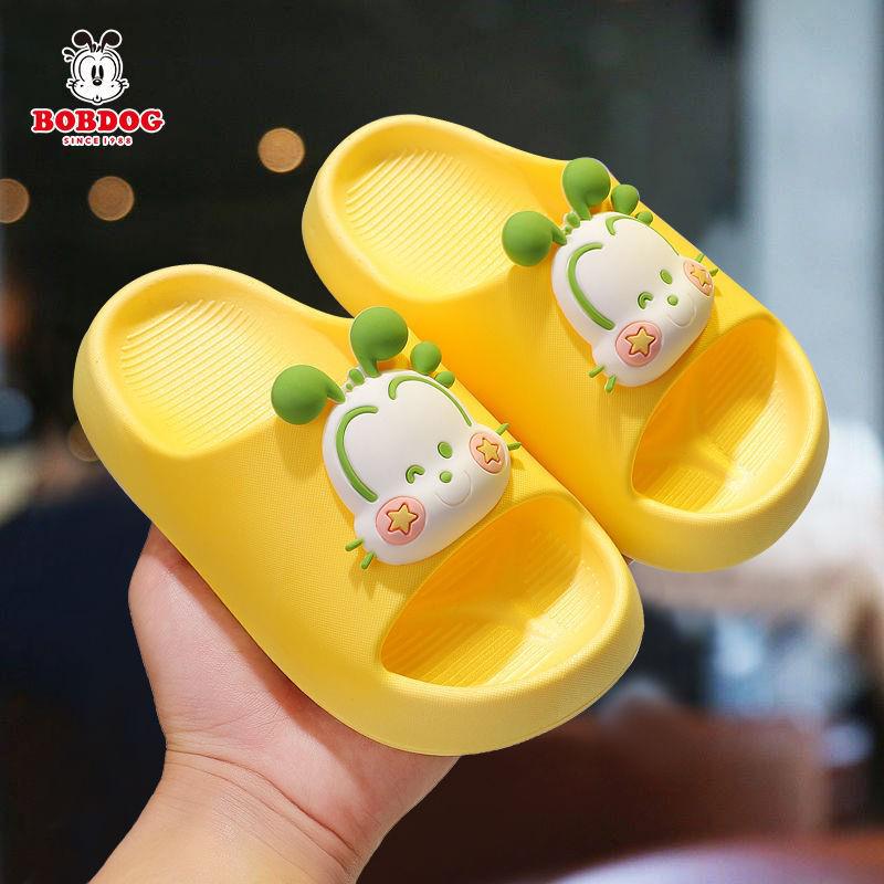 

Bobdog Kids Cute Cartoon Non-Slip Summer Slippers for Indoor and Outdoor Use Size 15cm жёлтый