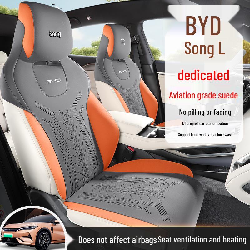 BYD Song L Universal Ventilated Seat Cushion: Four-Season, Semi-Enclosed, Breathable, Sports Minimalist Design