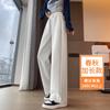 Casual wide-leg sweatpants women's season loose and drape versatile and thin Changwei pants