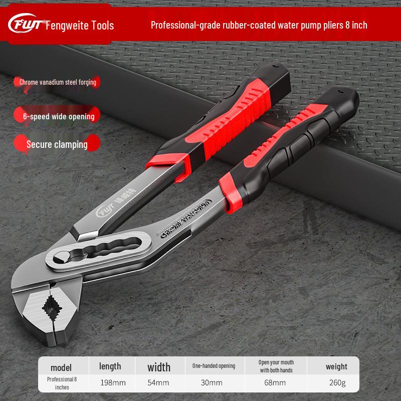 Industrial Multi-Functional Adjustable Pipe Wrench - Quick, Labor-Saving, Large Opening Repair Tool