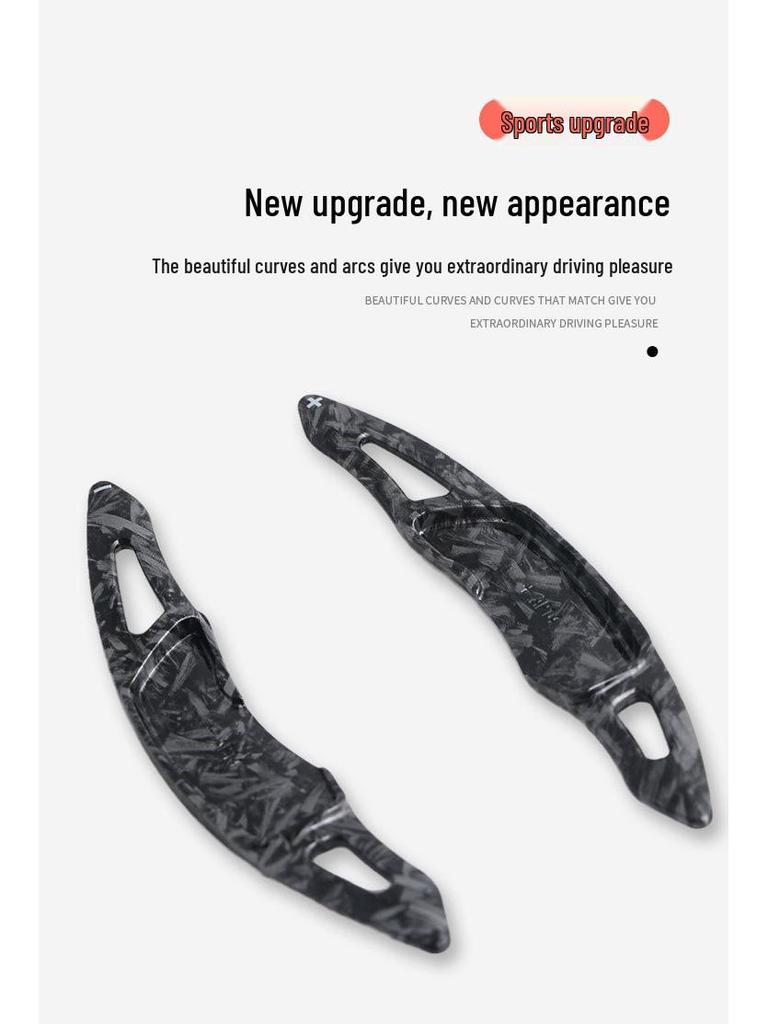 Carbon Fiber Shift Paddles for Subaru Forester, BRZ, Legacy, and WRX Steering Wheel
