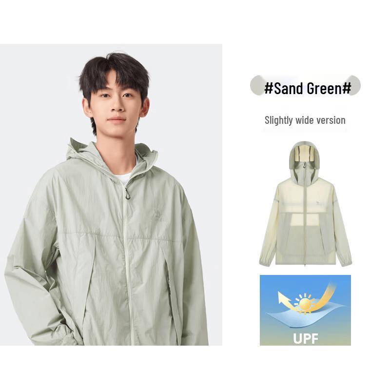 Camel Unisex Hooded Sun Protection Jacket