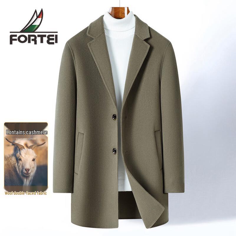 Futing Men's Mid-Length Wool & Cashmere Overcoat