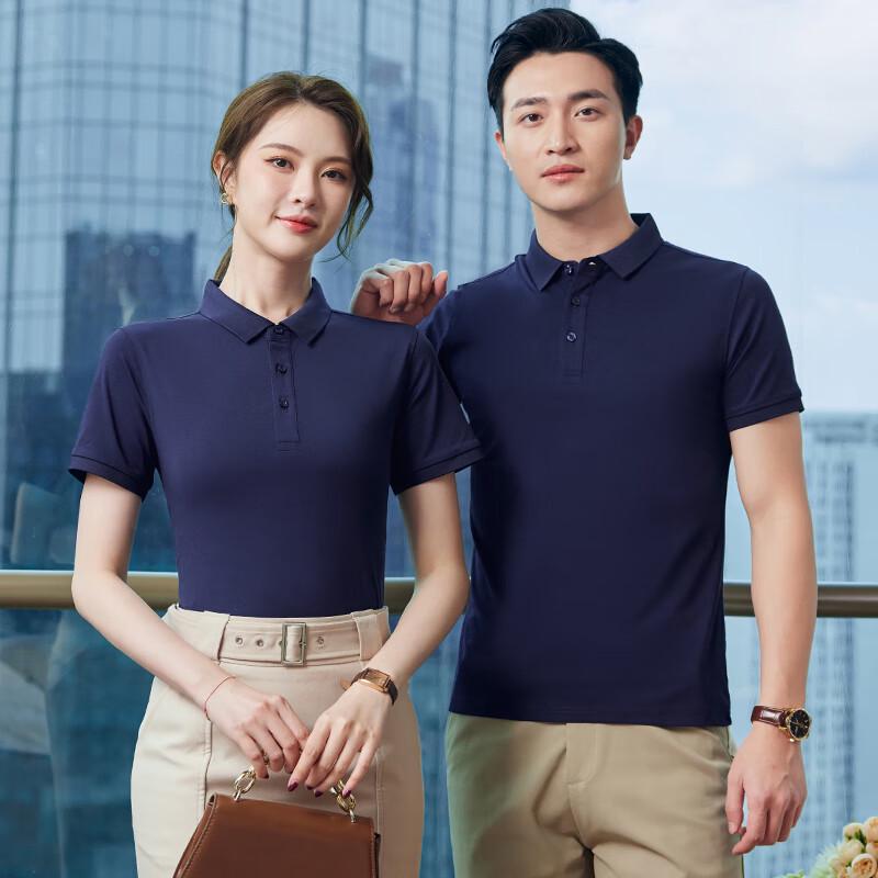 

Tiluoman Unisex Quick-Dry Polo T-Shirt XL