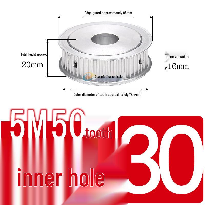 Dual-Sided Flat Timing Pulley: 5M50 Teeth, Width Options 11/16/21/27AF, Bore Size 8-30.