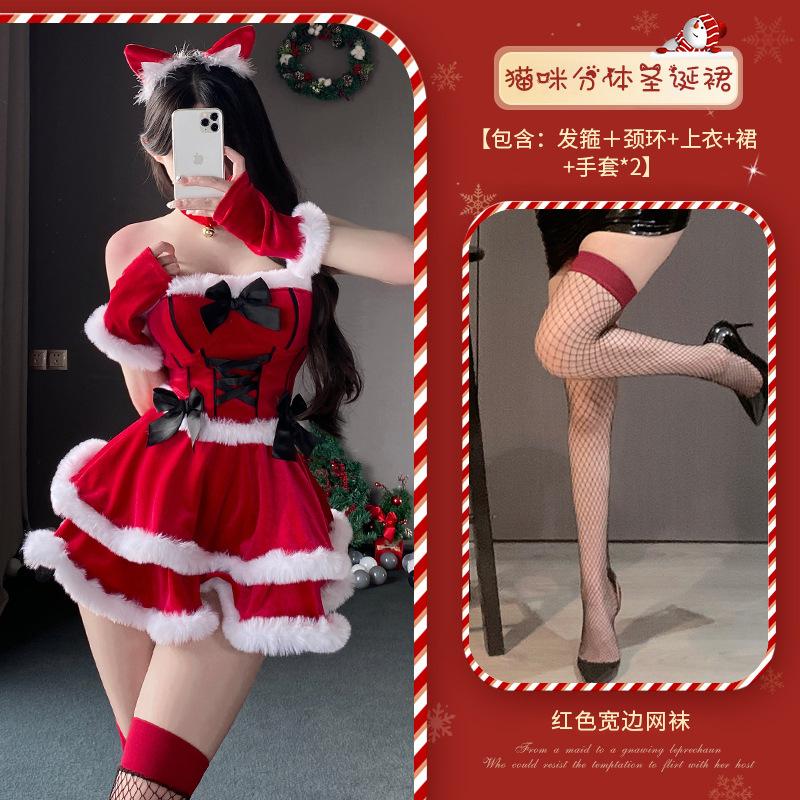 

Рождественские костюмы женские сексуальные костюмы для сцены ночного клуба Хэллоуин новые костюмы One Size