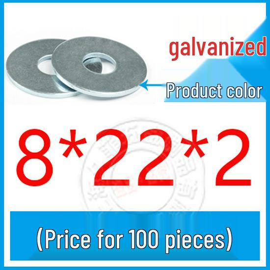 GB96-85 Carbon Steel Galvanized Thickened Oversized Flat Washer, Sizes M3-M20