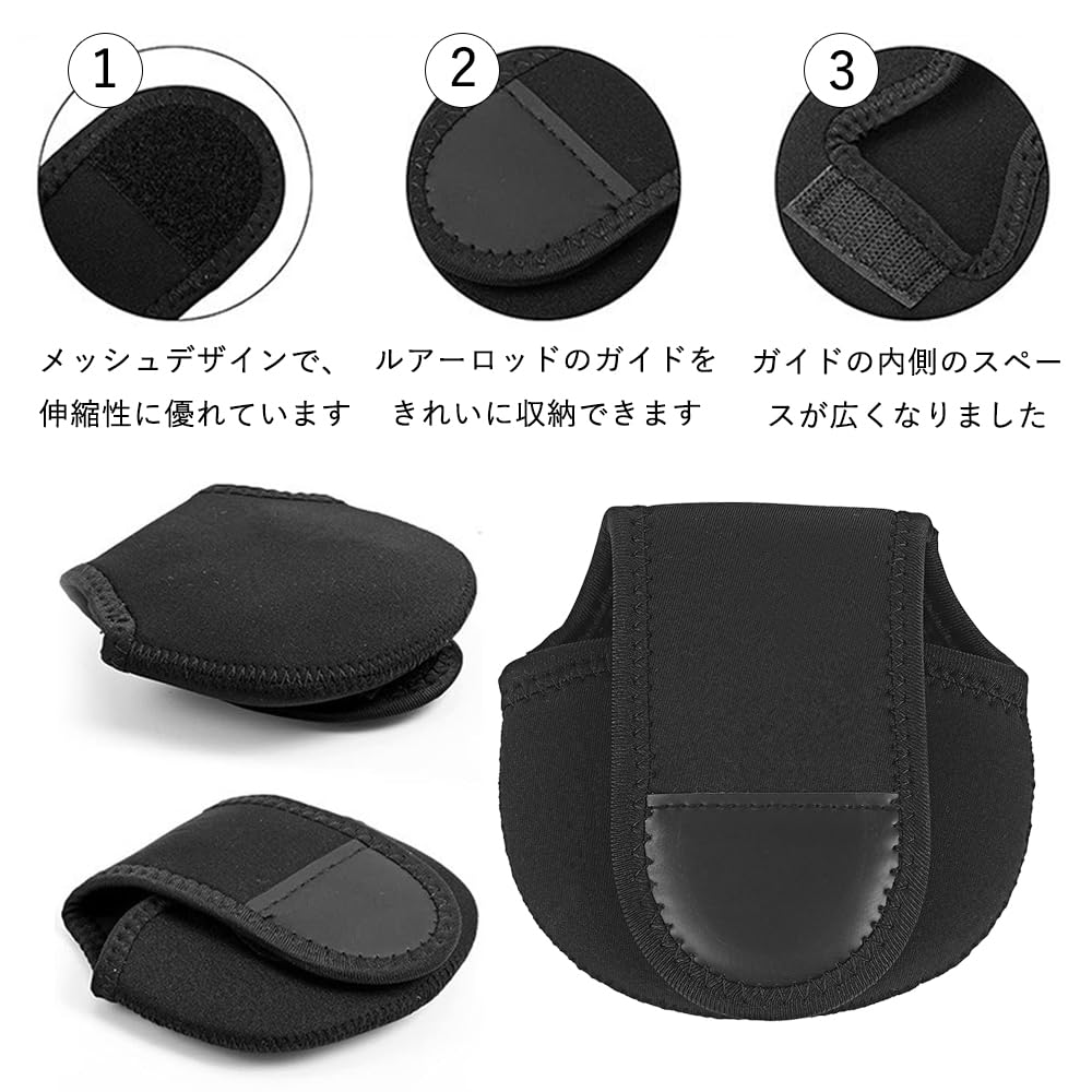 YINKE Fishing Reel Cover 2pcs Reel Case Fishing Reel Bag Waterproof Breathable Lightweight Wear-resistant Portable Fishing Accessories for Outdoor