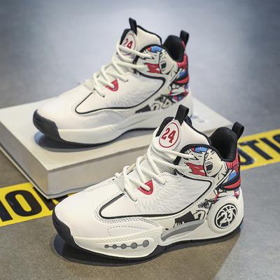 Uniseks – Sneakersy