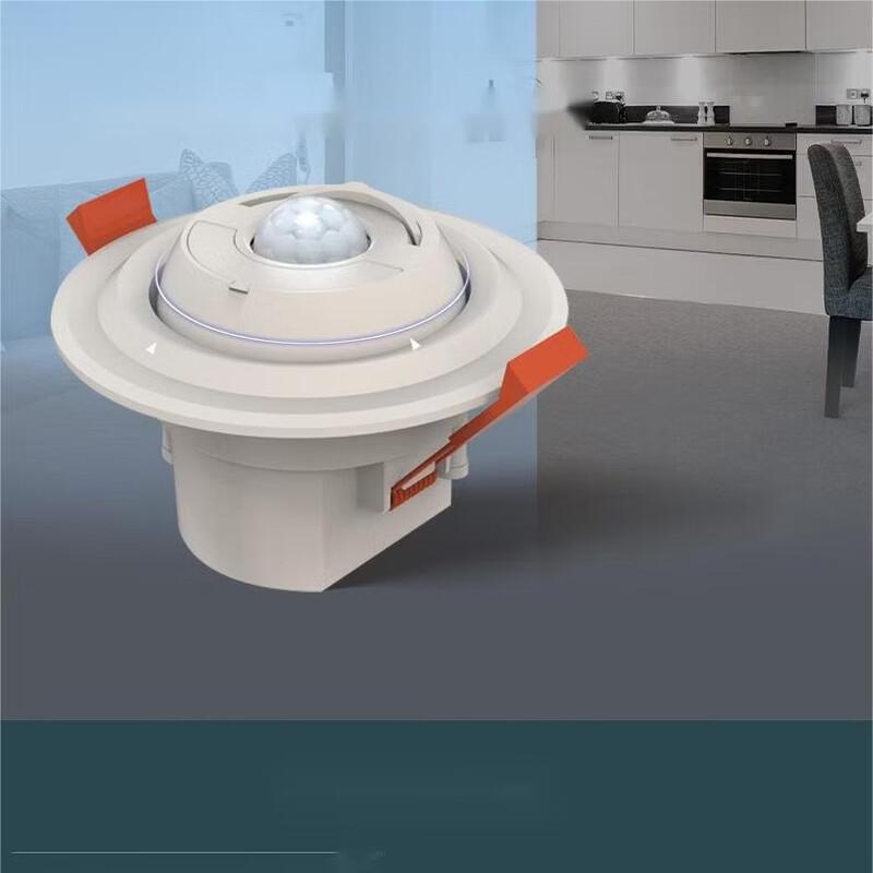 Lieve Infrared Motion Sensor Switch