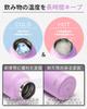 500ml Stainless Steel Vacuum Insulated Water Direct Keeps Cold or Suitable for Sports Drinks and Carbonated Screw Easy To Wide Perfect for and Outdoor