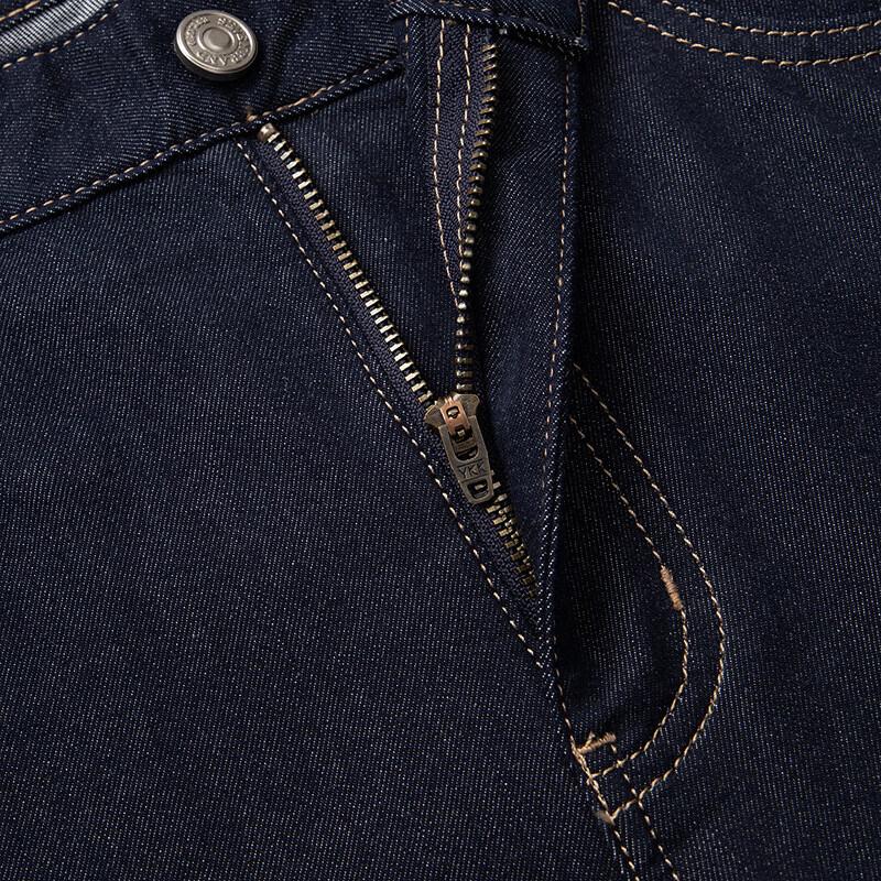 Qipai Men's Washed Straight-Leg Denim Jeans