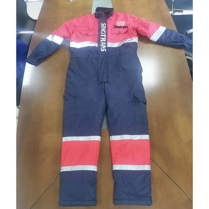 Sanlin Thermal Padded Work Coverall
