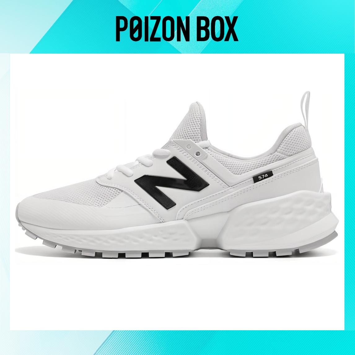 

кроссовки New Balance NB 574 Sport Life Casual Shoes Unisex MS574KTC