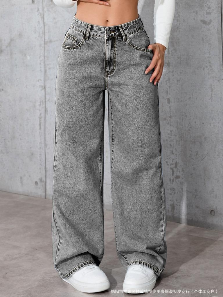 Women's Casual Fashion Striped Floor-Mopping Straight Pants Casual Pants