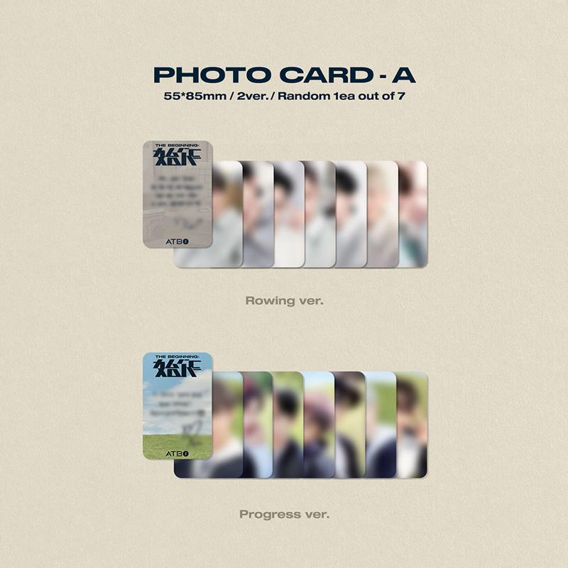 Atbo 2nd Mini Album [The Beginning : Start]
