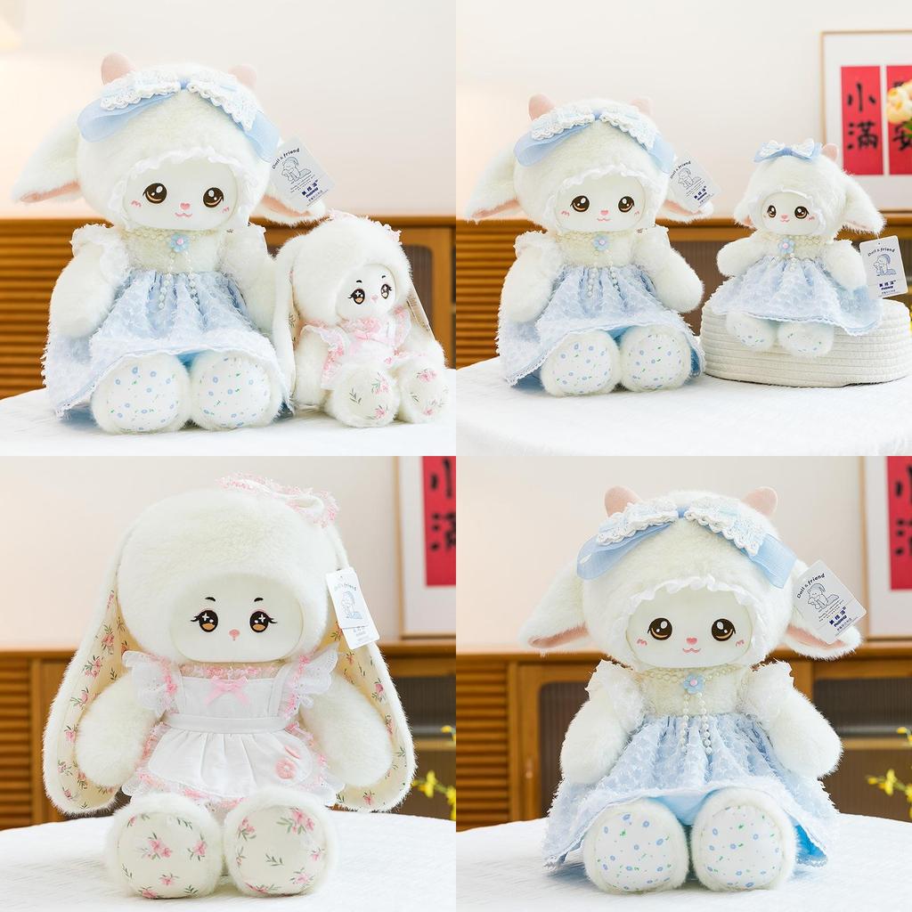Bunny Sheep Plush Toy With Pp Cotton Filling For Kids And Teens Perfect Gift