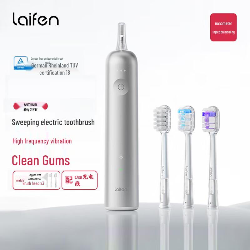 

Laifen LFTB01-A Smart Sonic Electric Toothbrush