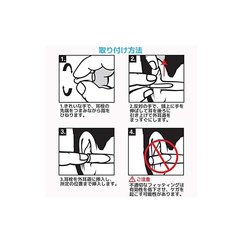 MACK'S earplugs for women max dream girl soft foam For people with narrow or sensitive ear canals (50 pairs)