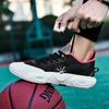 Neue hochwertige Basketballschuhe Stoßdämpfung Leichtgewicht Rebound Jugend Low-Top Wade Way Basketballschuhe
