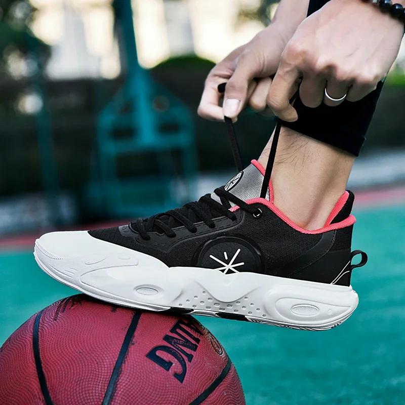 Neue hochwertige Basketballschuhe Stoßdämpfung Leichtgewicht Rebound Jugend Low-Top Wade Way Basketballschuhe