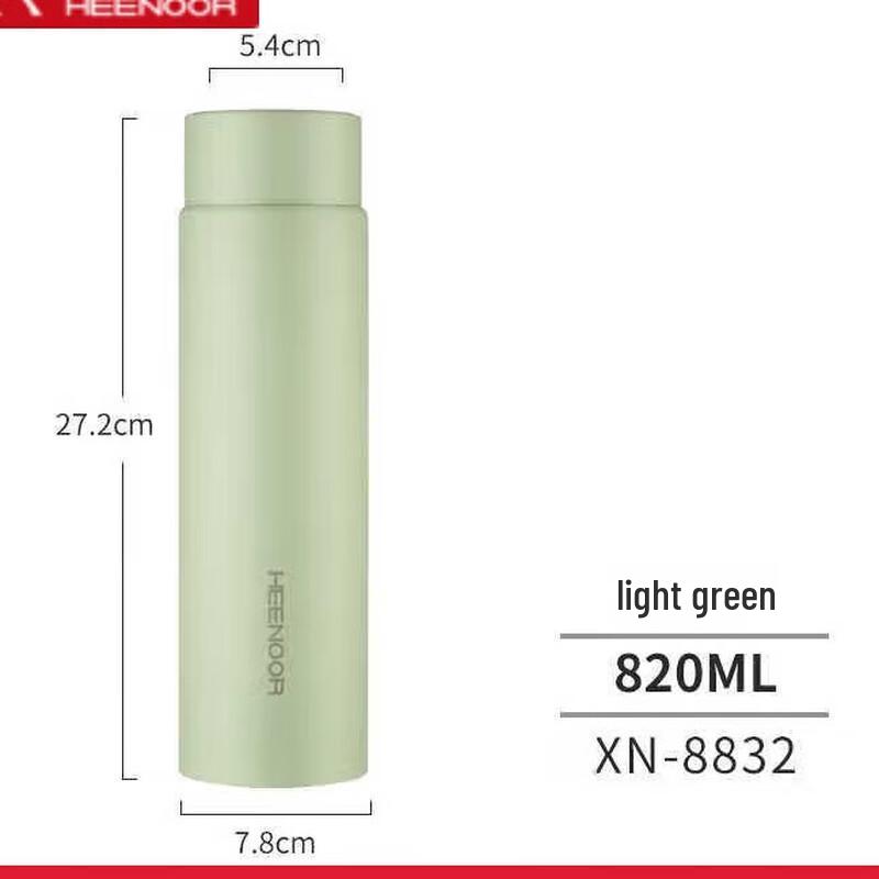 Heenoor Portable Stainless Steel Insulated Bottle