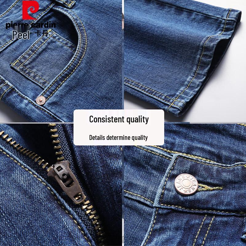 Pierre Cardin Men's Straight Leg Jeans