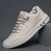 Shoes Men's 2025 Summer New Little White Leather Shoes Versatile Breathable Casual Board Shoes Korean Version Trend One-pedal Men's Shoes
