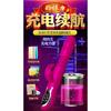 Warmed Telescopic Rabbit Vibrator Automatic Insertion Swing Female Adult Masturbator Sex Products Vibrador? Feminino Pra