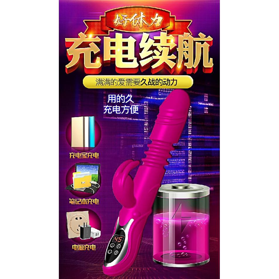 Warmed Telescopic Rabbit Vibrator Automatic Insertion Swing Female Adult Masturbator Sex Products Vibrador? Feminino Pra