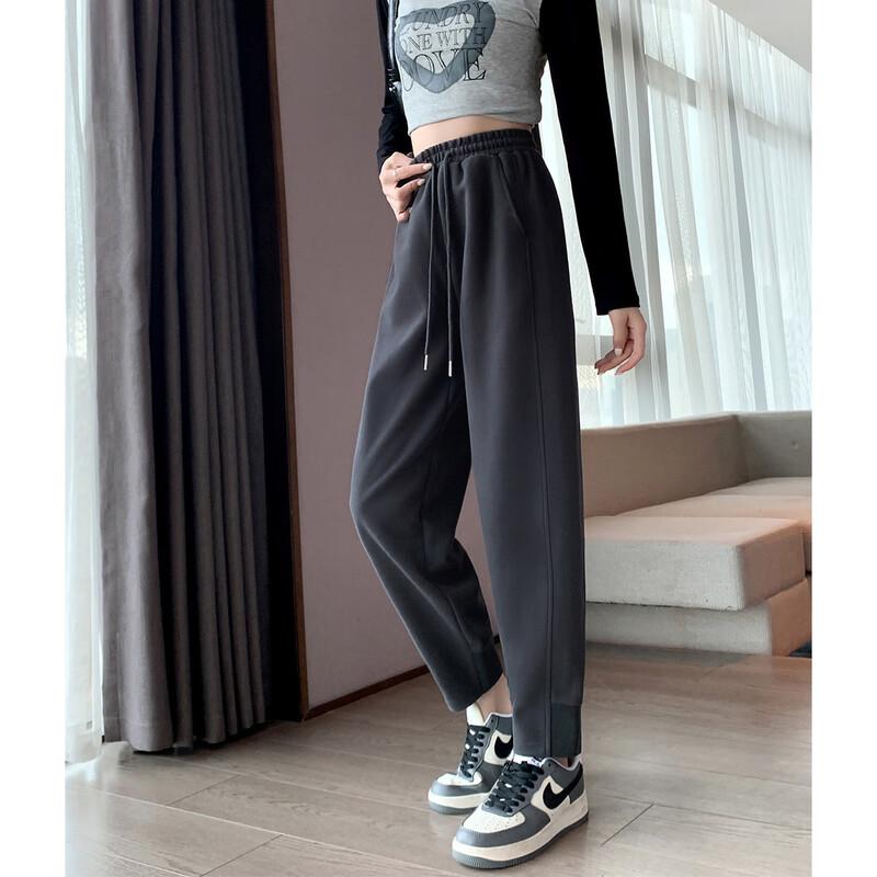 Women's Jogger Harem Carrot Casual Pants