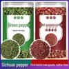 LvShangSi Premium Dried Green Sichuan Peppercorns