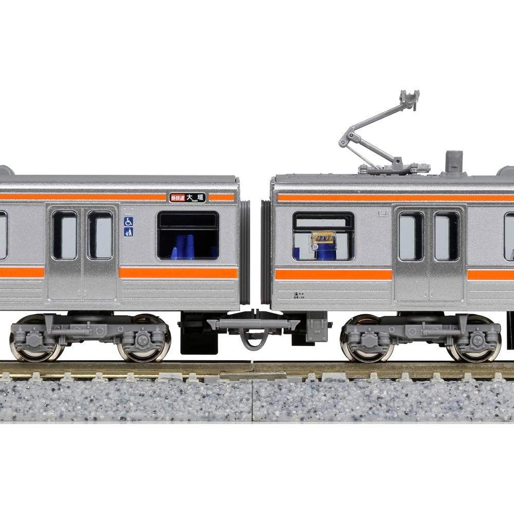 Kato N Gauge 313 Series 5000 Limited Express Basic Set 3 Cars 10 1379