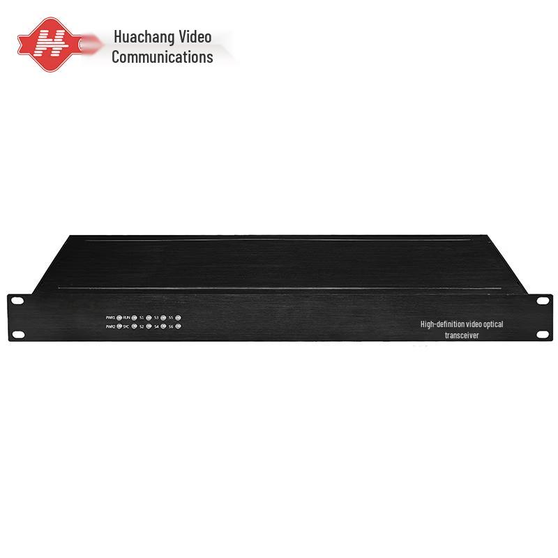 Huachang Vision 1U Bidirectional HDMI/Audio Video Optical Transceiver (CN Version)