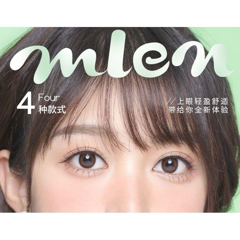Mogugu - Natural False Eyelashes
