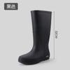Tall Tube Fashion Rain Shoes Female Adult Water Boots Long Tube Waterproof Non-slip Outdoor Rainforest Boots