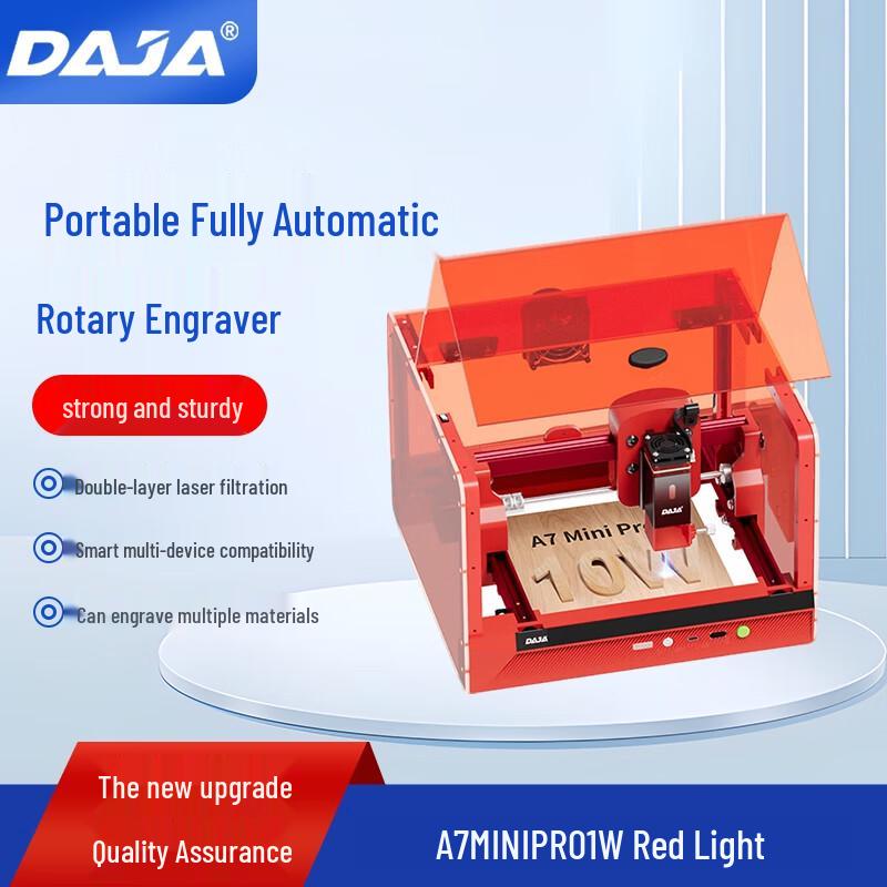 DiaoJiang Desktop Laser Engraver & Engraving Accessories CN plug (adapter included)