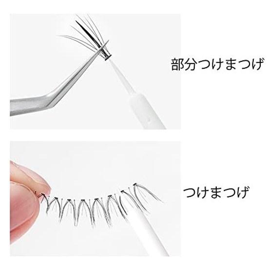 Eyelash glue adhesive strong super type fit 5g milky white.