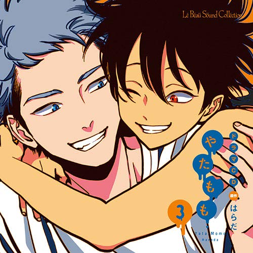 

Yatamomo Volume 3