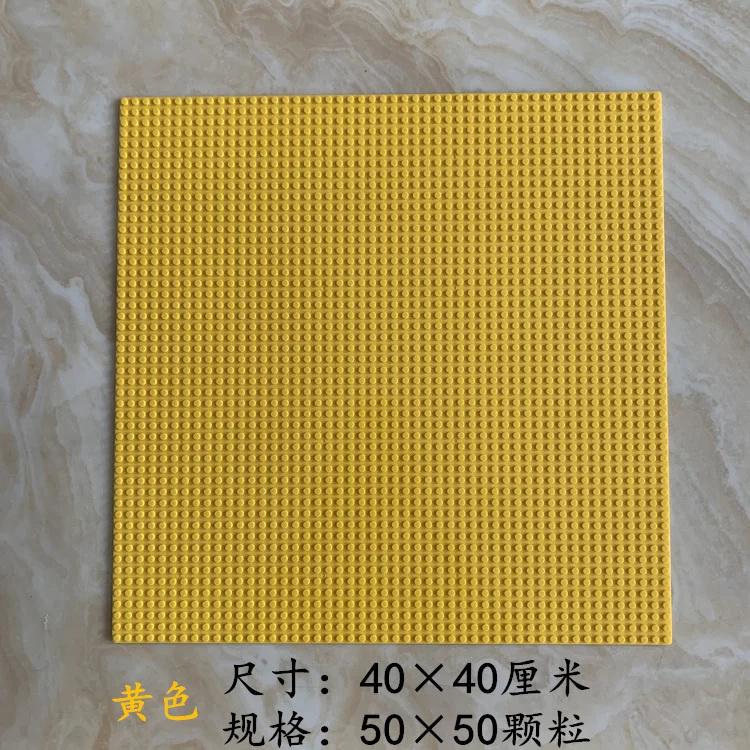 

Baseplate 50 x 50 Points Dots ED MOC Element Building Blocks Base Plate Small Bricks for Pixel Art Construction Kids Toy
