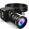 ELP Global Shutter USB Camera Manual Zoom Webcam 5MP 60fps High Speed Variable Focus CS Mount 10x Zoom Webcam 3.0 5-50mm