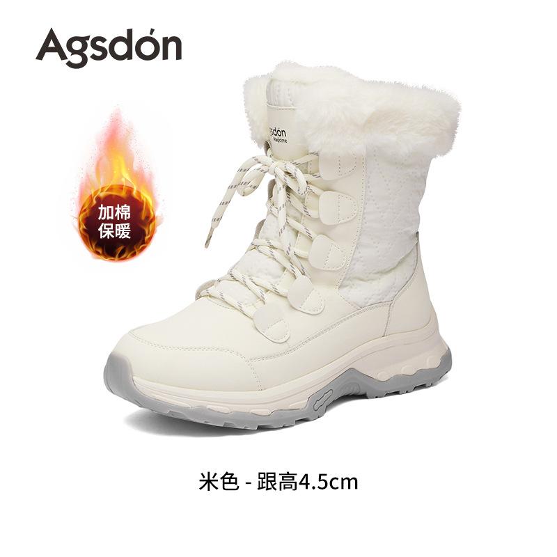 Outdoor Snow Boots New Winter Thick-soled Fleece Thickened Casual White Martin Boots 35