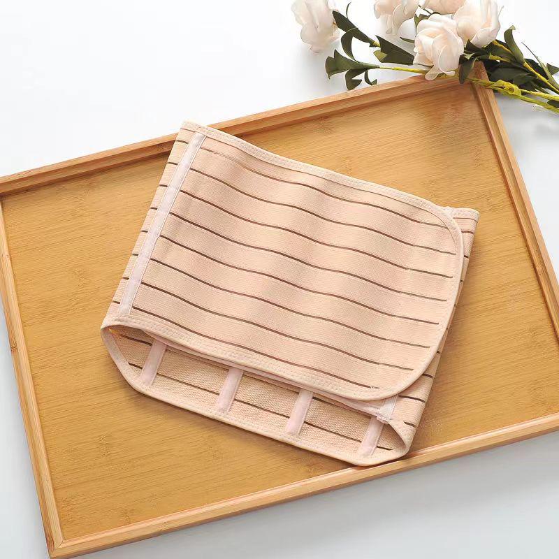 Ultra-Thin Postpartum Abdominal Binder & Waist Trainer for Vaginal/Cesarean Recovery