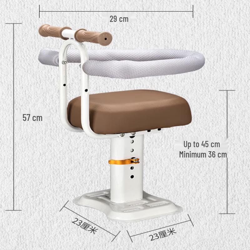 Lishi Front-Mounted Electric Scooter Child Seat One Size