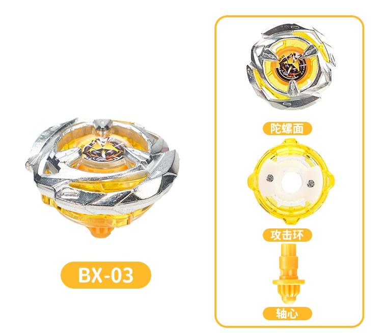 Kreisel Goldene Version Top X Serie Spielzeugsets Bx00-02 Bx03 Ux03 Cx-00 Bx01 Cx11 Bx04 Top Serie Zieh-Skala Starter Griff Kampf-Kreisel